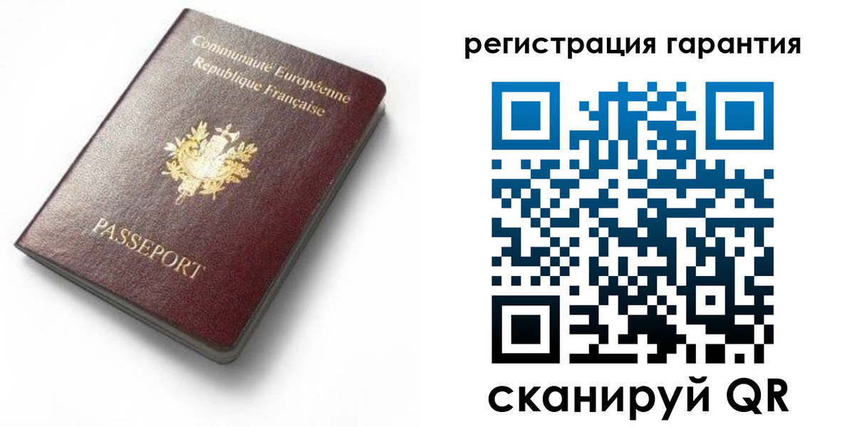 прописка для школы в Алагире